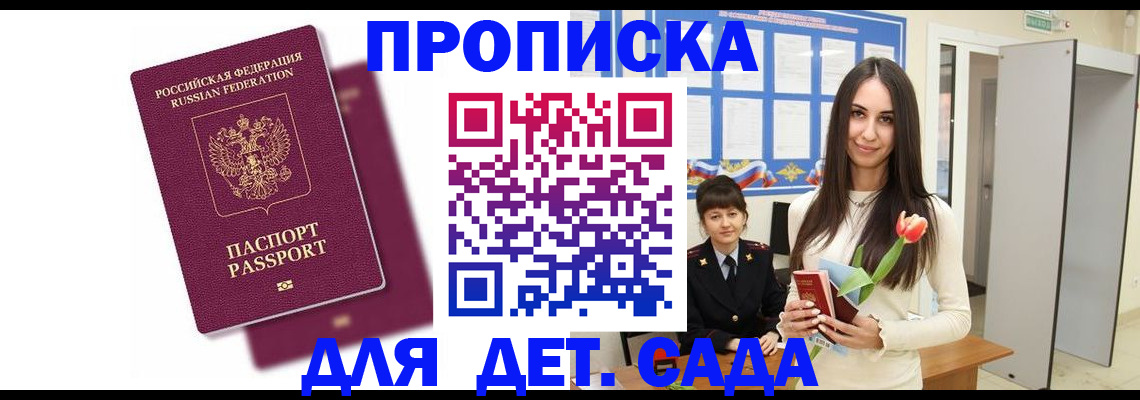 форма 3 в Тобольске