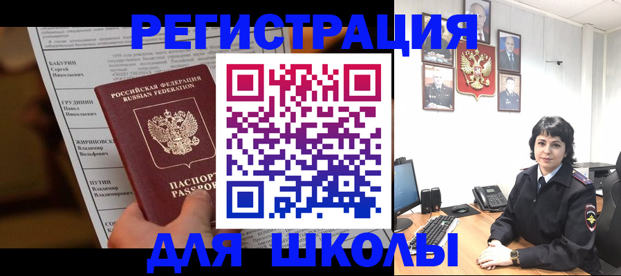 форма 3 в Тобольске